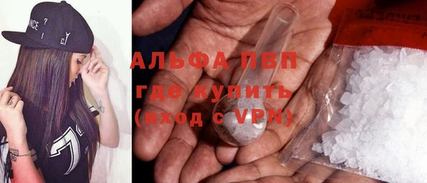 СК Вяземский