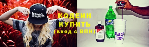 МДМА Вязники