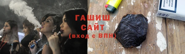 дживик Волоколамск