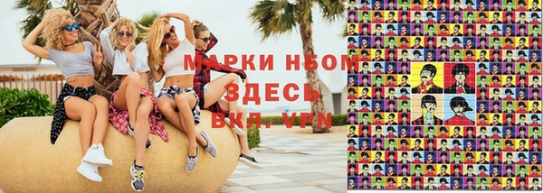 МДМА Вязники