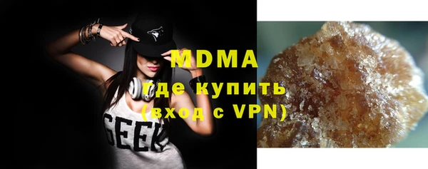 МДМА Вязники