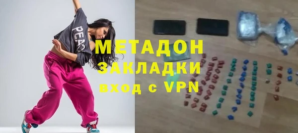 СК Вяземский