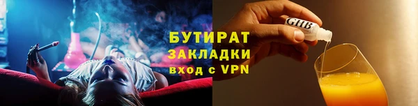СК Вяземский