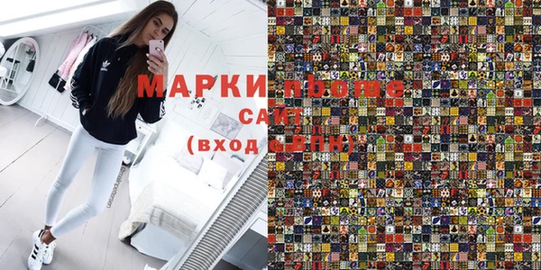 СК Вяземский