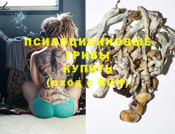 МДМА Вязники