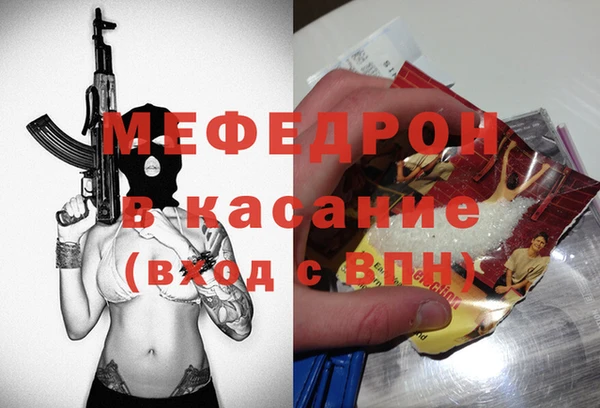 СК Вяземский