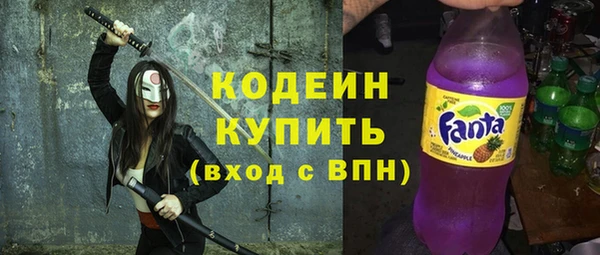 МДМА Вязники