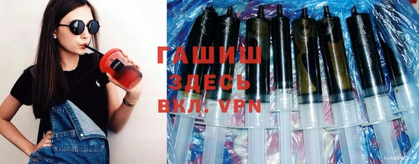 СК Вяземский