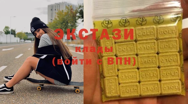 СК Вяземский