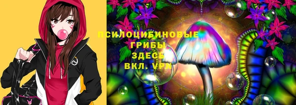 МДМА Вязники