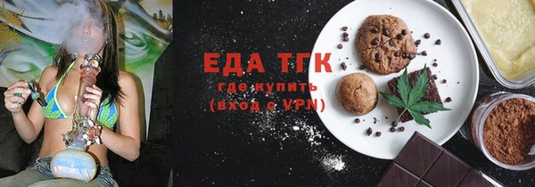 МДМА Вязники