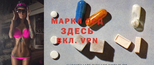 СК Вяземский