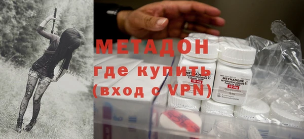 МДМА Вязники