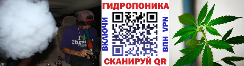 Бошки Шишки тримм  Миасс 